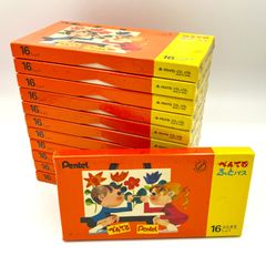 Item thumbnail for item be3fd129-0b1e-4837-9bd5-93d721a15e33