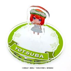 プリオケ くじメイト 一条ながせ セット - メルカリ