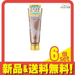 ディアボーテ ブルームドール モイスチャーフィル ヘアマスク  200g 6個セット まとめ売り