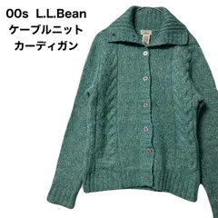 L.L.Bean　エルエルビーン　ケーブル ニット カーディガン レディース 霜降り