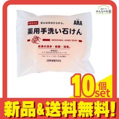 Item thumbnail for item dd936061-09fd-4116-9a60-30e6e30141ec