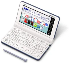 2026年最新】casio 電子辞書 xd-sx3810の人気アイテム - メルカリ
