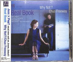 NAOH / Precious サイン入り CD サックス - メルカリ
