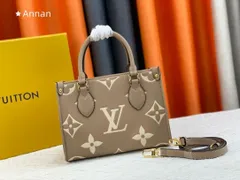 LOUIS VUITTONルイ ヴィトン トートバッグ ショルダーバッグ モノグラム アンプラント オンザゴーPM 2WAY M45779 トゥルトレールクレーム ベージュ レザー レディース