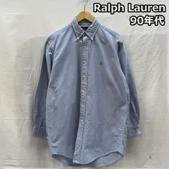ラルフローレン 90年代 ビンテージ YARMOUTH 香港製 オックスフォード ボタンダウン シャツ オーバーサイズ 90s メンズ - ISItems【USED】【古着】【中古】50148655