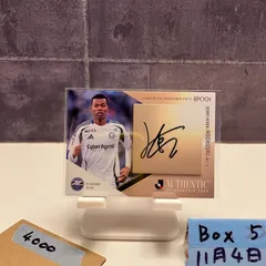 2025 EPOCH Jリーグ 望月ヘンリー海輝 Henry Heroki Mochizuki 32/55 直筆サインカード FC町田ゼルビア カード