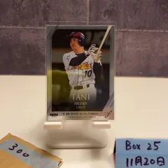 2025 BBM Fusion 谷 佳知 152/300 オリックスブルーウェーブ Silver カード