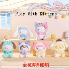 HiTOY 正規品 May Mei 双生秘境 シリーズ ぬいぐるみ ブラインド