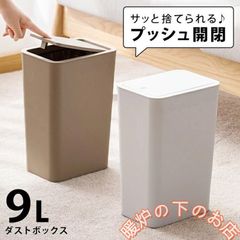 Item thumbnail for item bc4bdd52-bf61-4af4-9e85-472f72d8aa9c