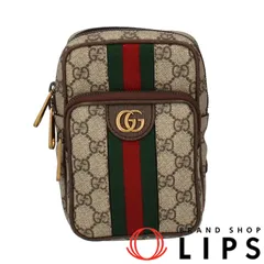 グッチ オフィディア スモールクロスボディバッグ 752565 9C2ST 8746 GGスプリーム レディース ボディバッグ ベ