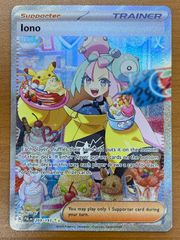 状態B ピカチュウ プロモ ミミッキュだよ SM162 英語版 EN版 ポケモン