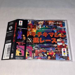 レア】キッスは目にして! 30th ANNIVERSARY BOX ☆CD☆ ＠ - メルカリ