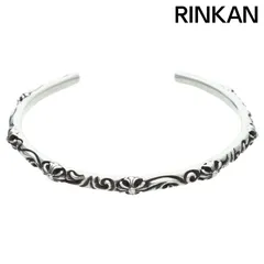 2025年最新】CHROME HEARTS メンズ バングル・リストバンドの人気