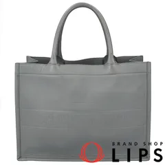 ディオール ブックトート ミディアム  レザー レディース トートバッグ ブルー  美品 【中古】