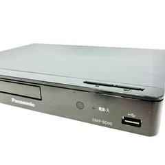 2026年最新】dmp-bd90 新品の人気アイテム - メルカリ