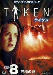 新 必殺仕事人 8(第28話～第31話)【邦画 中古 DVD】レンタル落ち