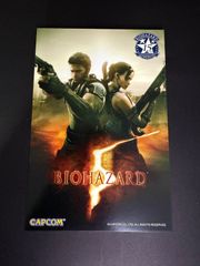 バイオハザード5 ポストカード 15周年 限定 希少 - メルカリ