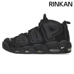 2025年最新】SUPREME × NIKE AIR MORE UPTEMPOの人気アイテム - メルカリ
