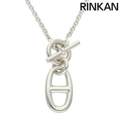 クロムハーツ ZPR CHNG PURSE チェンジパース クロスパッチダガー