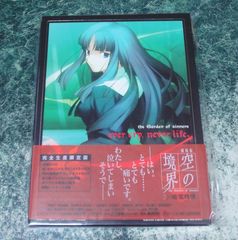 海外TVドラマDVD スウィートラブ・シューターDVD-BOX 1-2巻セット