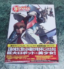 海外TVドラマDVD スウィートラブ・シューターDVD-BOX 1-2巻セット