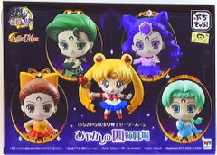 メガハウス ぷちきゃら! 美少女戦士セーラームーン あやかしの四姉妹編