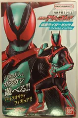 バンダイナムコ 仮面ライダーアクションフィギュア 仮面ライダーゼッツ 仮面ライダーゼッツ フィジカムインパクト