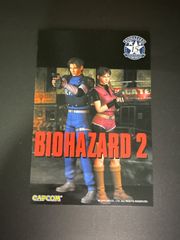 バイオハザード5 ポストカード 15周年 限定 希少 - メルカリ