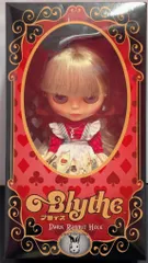 2025年最新】ネオブライス ダークラビットホールの人気アイテム - メルカリ