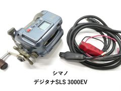 シマノ 20トリウム 1500HG (02-8206150006) - メルカリ