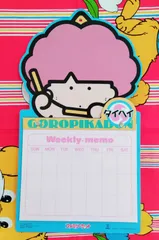 【昭和レトロ】ゴロピカドン　ウィークリーメモ　1985年　当時物　レトロ雑貨　サンリオ