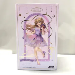 近江彼方 Special 7ver. 「ラブライブ!虹ヶ咲学園スクールアイドル同好