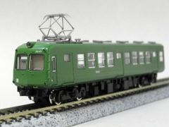 希少品 TOMIX 熊本電気鉄道5000形登場時2両セット - メルカリ