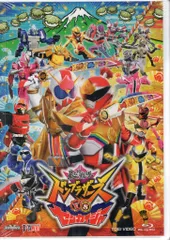 2025年最新】暴太郎戦隊ドンブラザーズ dvdの人気アイテム - メルカリ