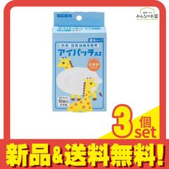 Item thumbnail for item a5af17a1-9f01-4bfa-b535-e8c304b8c9e9