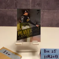 2025年最新】有原航平 サインの人気アイテム - メルカリ