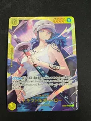 トラファルガー・ロー(SEC){黄}〈EB03-062〉[【EB-03】エクストラブースター ONE PIECE Heroines Edition] ヒロインズエディション