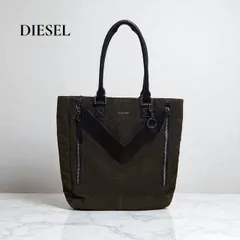 DIESEL トートバッグ カーキ×ブラック　大容量　実用的　人気