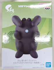 2025年最新】sky 星を紡ぐ子どもたち フィギュアの人気アイテム - メルカリ