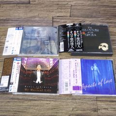 ◇【全て未開封／おまけトレカ付き】TXT トゥバ CD 35点 ◇z32534