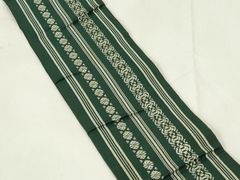 Item thumbnail for item 50dcfb70-116f-4ec4-acf6-37d59d68837e