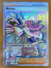 2025年最新】ミモザ sar psa10の人気アイテム - メルカリ