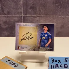 2025年最新】旗手怜央 サインの人気アイテム - メルカリ