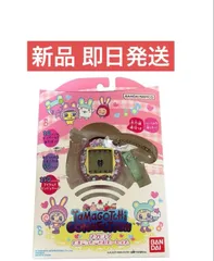 Tamagotchi Connection たまごっち メゾピアノ