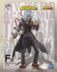 2025年最新】一番くじ 僕のヒーローアカデミア hero vs villainsの人気