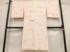 Item thumbnail for item c225c982-586c-459c-a2ab-e8a62826ba82