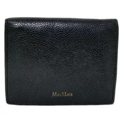2026年最新】Max Mara 二つ折り財布の人気アイテム - メルカリ