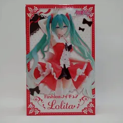 タイトー (TAITO)　初音ミク Fashion フィギュア Lolita