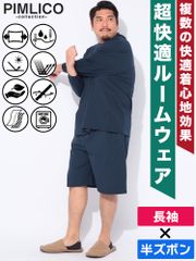 Item thumbnail for item fe112e5e-03fc-4e21-a127-91bfaa2369f4