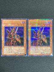 手札誘発セット 灰流うらら はるうらら 増殖するG 無限泡影 墓穴の指名